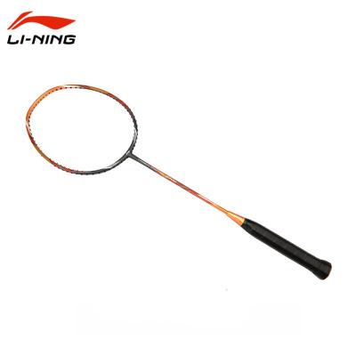 李宁(LI-NING)羽毛球拍入进阶力学优化拍框攻守兼备单拍AYPP052-1