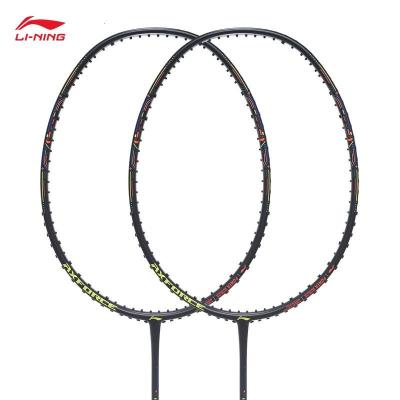 李宁(LI-NING)雷霆80JR(5U)黑色羽毛球拍(单支拍无线)AYPS083-1黑色-1000