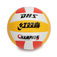 红双喜排球中考学生初中生训练比赛儿童男女充气软式沙滩专业用球DVBK002-4