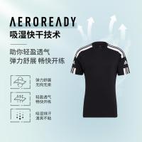 阿迪达斯(adidas)男装足球干爽运动短袖球衣GN5720