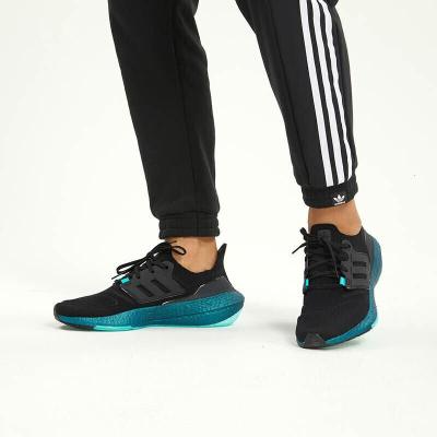 阿迪达斯(adidas)男子跑步系列ULTRABOOST22运动跑步鞋GX5564