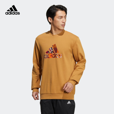 阿迪达斯(adidas)男装春季运动卫衣套头衫HI3288