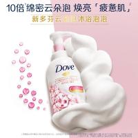 多芬(DOVE)樱花甜香沐浴泡泡400ml 神经酰胺加温和氨基酸 肌肤水嫩透亮持久留香