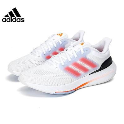 阿迪达斯(adidas) 春季男鞋ULTRABOUNCE运动鞋跑步鞋HP5771