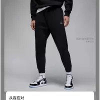 耐克(NIKE) JORDAN ESSENTIAL 男子加绒长裤