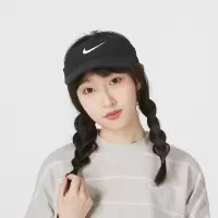 耐克(NIKE)男女帽 2023春季户外时尚休闲跑步健身训练运动帽子 AV6960-01