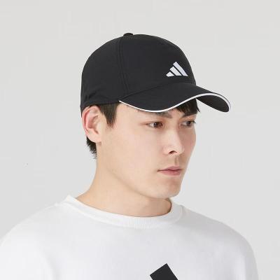 阿迪达斯(adidas)男帽女帽棒球帽2023夏季新款遮阳运动休闲帽IC6522 黑色IC6522