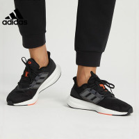 阿迪达斯(adidas)男女鞋PUREBOOST 22运动鞋训练跑步鞋HQ7211