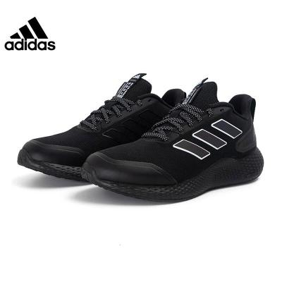 阿迪达斯(adidas)男女鞋edge gameday GUARD运动鞋训练跑步鞋H03587