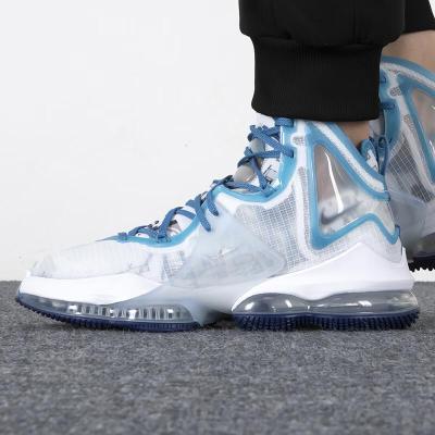 耐克(NIKE)男鞋 2022秋季新款詹姆斯LEBRON XVIII EP实战运动鞋休闲舒适缓震防滑