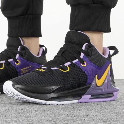 耐克(NIKE)男鞋运动鞋LEBRON WITNESS VII EP詹姆斯缓震篮球鞋