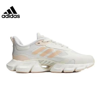 阿迪达斯(adidas)女鞋跑步鞋训练健身运动鞋日常休闲鞋IG3131