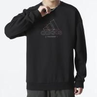 阿迪达斯(adidas) 男装夹克2023春季新款运动服跑步户外卫衣HM5152