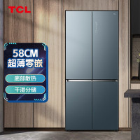 TCL460升十字双开门四门58厘米超薄嵌入大容量家用冰箱一级变频 零缝隙嵌入 多点离子杀菌R460