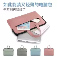 丽佳邦时尚公文包女士公文包文件包时尚办公商务牛津布手提防水公文袋