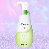 多芬(Dove)净油柔嫩洁面泡泡 适合油性及混合性肌肤 绵密丰盈泡沫 细致毛孔 温和氨基酸配方