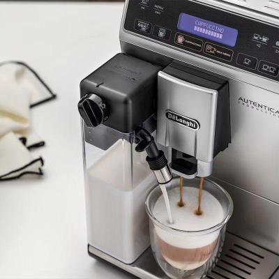 德龙咖啡机 意式全自动家用双头磨咖啡豆现磨现煮打奶泡 ETAM29.660.SB