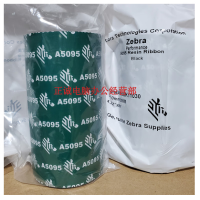 斑马ZEBRA原装标签条码打印机树脂基碳带热转印色带F4550BK