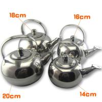 信顿不锈钢水壶14-20cm玲珑壶泡茶壶带茶隔镀金球形壶水壶