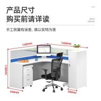 中伟(ZHONGWEI)屏风办公桌椅组合财务职员电脑桌卡座隔断单人工作位含椅柜可定制