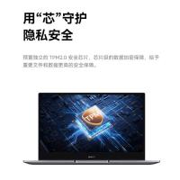 华为(HUAWEI)MateBook B3-430 14英寸商务办公轻薄笔记本:i5-1240P 8