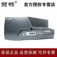 丽标 (CABELABEL)挂牌打印机,凯普PVC挂牌印字机,号码印字机