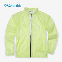 哥伦比亚(Columbia)皮肤衣男士春夏季新款户外运动休闲时尚可收纳防风风衣外套AE2972