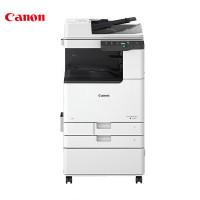 佳能(Canon)iRC3326A3彩色激光数码复合机含输稿器+工作台(双面打印复印扫描无线)-3226升级版