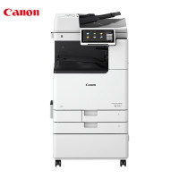 佳能(CANON)iR-ADVDXC3930A3彩色激光数码复合机含输稿器+工作台-3830升级版