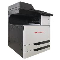 奔图(PANTUM)CM9105DNA3彩色多功能数码工程打印机45ppm自动双面(打印复印扫描)国产化