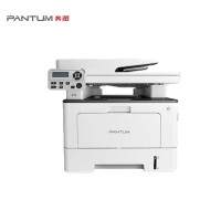 奔图打印机BM5105ADNA4黑白激光多功能一体机经济办公打印复印扫描三合一打印机