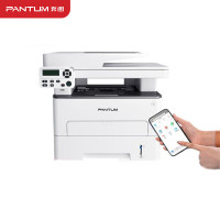 奔图(PANTUM)M7170DW黑白激光打印机打印复印扫描办公无线家用办公打印机钉钉打印A4黑白多功能33分钟M717