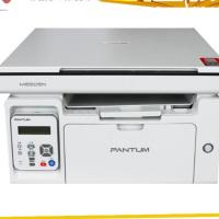 奔图奔图M6505N黑白激光打印机A4家用办公打印复印扫描一体机