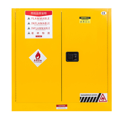 臻远工业安全柜防爆柜化学品实验柜易燃液体存储柜 30加仑黄色