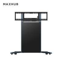 MAXHUB移动支架全产品