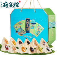 鲜品屋府宴全素粽粽子礼盒装12味12粽端午节日礼品送家人送朋友伴手礼