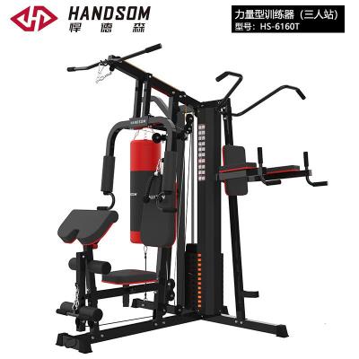 悍德森力量型训练器(三人站)HS-6160T(台)