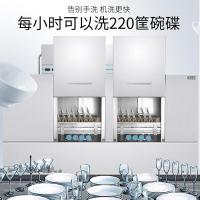 圣托(Shentop)大型单位食堂洗碗机商用自动不锈钢刷碗机器双杠双喷淋 [H26-单缸带烘干]250筐/小时