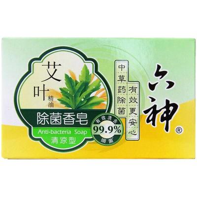 六神 艾叶除菌香皂 清凉型 125g/块