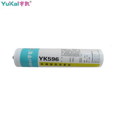 宇凯 平面密封硅酮胶 YK596 310ml/支