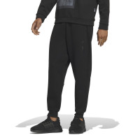 阿迪达斯(adidas)武极系列WujiKnitPants纯色Logo标识针织运动裤男款黑色IP4905
