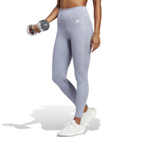 阿迪达斯(adidas)Logo标识修身中腰九分健身裤女款银灰紫罗兰IC8301