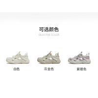 天美意天美意20厚底网面运动休闲镂空透气女老爹鞋KD055CM4