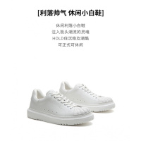 思加图休闲鞋男贝壳头牛皮革潮流百搭板鞋男士单鞋E2A05CM2