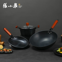 张小泉 古风系列精铁锅具套装厨房家用平底炒菜锅炖煮汤锅具套装 C32410100 韵味三件套 3件套