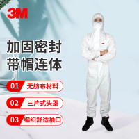 3M医用带帽连体4545白色XXL