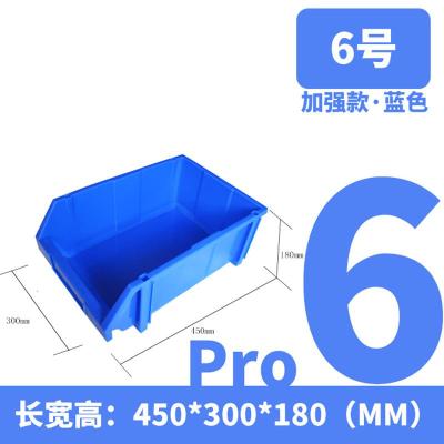 安赛瑞加厚商用透明垃圾袋(50只装)70×90cm平口PE塑料透明垃圾袋火车站机场公共场所透明垃圾袋106