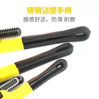 波斯波斯重型管子钳(沾塑柄),