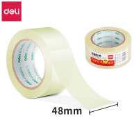 得力(DELI)309超市封箱胶带48mm*200y*50um(卷)不含安装