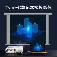 绿联Type-C转HDMI母转换器USB-C高清转接头雷电34扩展4K602K144Hz投屏适用苹果15笔记本电脑手机i